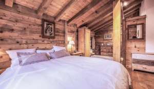 Продажа Апартаменты Megève